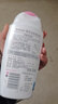 femfresh【粉爱芯】亲密生活250mL  蔓越莓女性私密处护理清洗液 私处洗液 实拍图