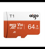 爱国者（aigo）64GB TF（MicroSD）存储卡 U3 A1 V30 4K 监控摄像头 行车记录仪专用高速内存卡 T1 读速100MB/s  实拍图