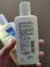 适乐肤（CeraVe）修护保湿润肤乳88ml试用体验装 实拍图