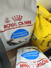皇家成猫 室内长毛猫 ILH35 通用粮 1-7岁 4.5KG 实拍图
