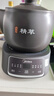 美的（Midea）智能煎药壶中药锅中药壶煎药壶熬中药药罐全自动煎药养生壶家用大容量分体式陶瓷养生壶JYC3060 实拍图