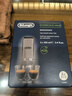 德龙（Delonghi）咖啡机除垢剂 高强度清洁清洗剂咖啡机保养液 2*100ml 1号会员店 实拍图