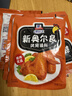 味好美（McCormicK）新奥尔料烤翅调料 35g/袋 【万能烤翅腌料/操作简单】烹饪调味料 实拍图