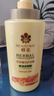 蜂花 本草精华护发素润发乳1L修护染烫受损改善毛躁干枯分叉 实拍图