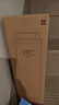 米家小米净水器复合滤芯PPC5  米家净水器复合滤芯PPC5 白色（6号滤芯）V2-FX4 实拍图