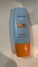 Mistine蜜丝婷防晒霜小黄帽面部水感养肤防紫外线60ml*2防水汗女神节礼物 实拍图