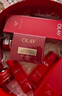 玉兰油（OLAY）大红瓶水乳液面霜礼盒抗皱化妆品护肤品套装38女神节礼物送女生 实拍图