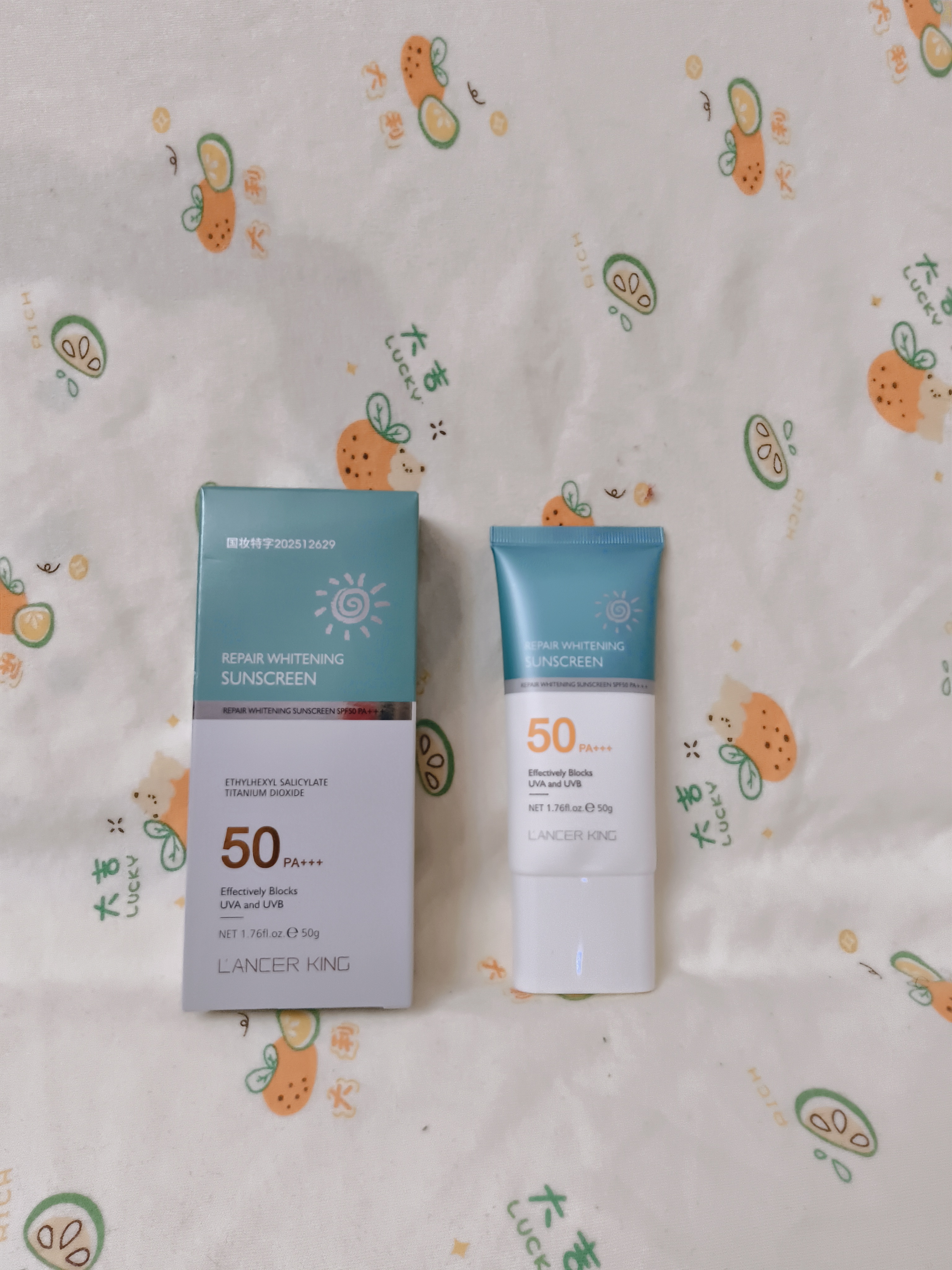 东洋之花美白高倍防晒霜50倍防紫外线排榜第一女男清爽不油腻防晒喷雾50g 实拍图