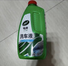 龟牌（Turtle Wax）硬壳盾洗车液1.25L洗车水蜡汽车强力去污清洁洗车泡沫液清洗剂 实拍图