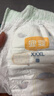 宜婴新梦想家全包臀婴小内裤3XL64片超薄拉拉裤【品牌直供 安心品质】 实拍图