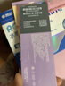 海昌精选系列彩色隐形眼镜大小直径美瞳半年抛1片 清丽棕 550度 实拍图
