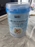 蓝河（blue river）【官方自营】婴儿配方绵羊奶粉 0一6月 1段800g罐装 新西兰进口 实拍图