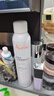 雅漾（Avene）舒泉保湿喷雾150ML 补水爽肤水湿敷水化妆水舒缓敏肌大喷礼物男女 实拍图