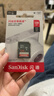 闪迪（SanDisk）128GB SD相机内存卡 C10 拍摄全高清视频 微单/单反数码相机存储卡 坚固耐用 超高性价比 实拍图