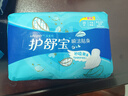 护舒宝瞬洁丝薄卫生巾量多日用284mm18片姨妈巾试用京东自营官方旗舰 实拍图