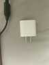 Apple/苹果 20W USB-C充电器  type-c充电器苹果手机充电器原装手机快充头 苹果17手机充电器 实拍图