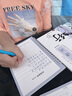 DEATKN行楷字帖成人练字行书凹槽练字帖成年男生女生字体漂亮钢笔速成硬笔书法练字本大学生专用练习写字 【基础款-行楷13本】+2笔杆2握10笔芯 晒单实拍图