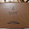 路易拉菲（LOUIS LAFON）法国原瓶进口红酒S92波尔多14度干红葡萄酒 750ml*2双支礼盒礼盒 实拍图
