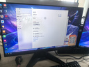 微星（MSI）黑刃X24 MAG 245F X24 23.8英寸240Hz 莱茵护眼认证 快速IPS 支持HDR 0.5ms 游戏电竞显示器显示屏 实拍图