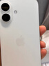 Apple/苹果 iPhone 17 256GB 白色 支持移动联通电信5G 双卡双待手机 实拍图