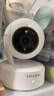 普联（TP-LINK）摄像头家用监控器 室内高清无线智能网络摄像机 360°度全景旋转云台手机APP远程查看双向语音对讲 【单镜头丨单画面】400万超清版 官方标配无卡【30天云存储体验包】 4mm 实拍图