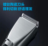 飞科电动理发器FC5916  专业智能电推剪成人儿童家用理发剪刀剃头刀配理发工具全套+双钢剪 年货礼物 实拍图