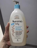 艾惟诺（Aveeno）韩国进口儿童洗发水沐浴露二合一艾维诺婴儿洗发水宝宝沐浴露 【新客首选】354ml 实拍图