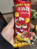 奇多（Cheetos）粟米棒 日式牛排味 25克*12包 干杯脆 零食 休闲食品 实拍图