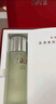 SK-II神仙水精华液75ml礼盒水乳化妆品全套护肤品套装sk2生日礼物女 实拍图