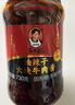 陶华碧老干妈 油辣子大块牛肉酱730g 贵州特产调味酱牛肉酱拌饭拌面 实拍图