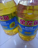 金龙鱼 食用油 葵花籽清香型食用植物调和油5L*4 实拍图