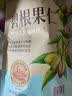 杭派（HANGPAI）碧根果仁 500g 500g*1袋 实拍图