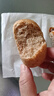 舌里 全麦面包欧包800g0脂高饱腹轻食早餐吐司休闲零食粗粮代餐 实拍图