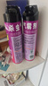 雷达（Raid）(Raid) 杀虫剂喷雾 600ml*2瓶 清香型 杀蟑喷雾 杀虫气雾剂 实拍图
