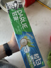 好来【白鹿推荐】99%纯度小苏打超白密泡牙膏去牙渍烟渍亮白3支570g 实拍图