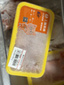 爱森（SAIC） 切块肋排450克/盒   排骨 冷鲜猪肉 生鲜猪肉 实拍图