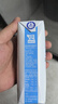 纽仕兰新西兰草饲4.0g蛋白高钙低脂纯牛奶100%生牛乳250ml*24盒 实拍图