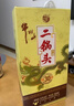 牛栏山 珍品(30)二锅头 青龙 清香型白酒 53度 500ml 单瓶装 实拍图