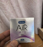 杜蕾斯 避孕套AiR润薄空气套3只超薄安全套隐形裸入003套计生用品情趣 实拍图