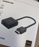 绿联HDMI转VGA转换器高清视频转接头适用电脑台式机笔记本小米电视盒子PS5连显示器投影仪连接线60738 实拍图