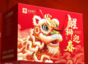良品铺子醒狮迎春礼坚果零食礼盒组合2068g/2058g混发春节年货节送礼团购 实拍图