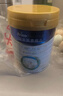 美素佳儿（Friso）皇家幼儿配方奶粉 3段（1-3岁幼儿适用）800g 乳铁蛋白 (新国标) 实拍图