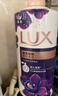力士（LUX）依兰香沐浴露 幽莲魅肤馥郁香氛精油沐浴乳1000g 持久留香 实拍图
