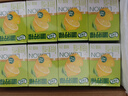伊利优酸乳嚼柠檬轻乳果汁饮品 125g*8盒/箱 实拍图