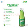 日加满含牛磺酸 补充氨基酸 功能饮料小绿瓶 增强免疫120ml*20瓶 实拍图