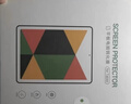 绿联适用iPad Pro钢化膜12.9英寸2022/2021/2020/2018款 苹果平板电脑贴膜全屏防摔抗指纹高清膜 实拍图