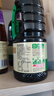 李锦记 李锦记 薄盐生抽1.52kg*3 【减盐 一级】健康更安心 味鲜 酱油 实拍图