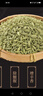 蔚鲜来精制小茴香100g【0添加剂】茴香籽 厨房香辛调料火锅底料烧卤配料 实拍图