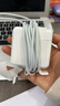 绿巨能（llano）苹果笔记本电脑充电器45W适用MacBook Air/Pro A1466/A1465/A1436电源适配器线磁吸直头T型 实拍图