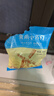 槿森泉小苏打清洁剂 茶渍茶垢去污粉日家用多功能清洁洗剂除重油污5斤装 实拍图